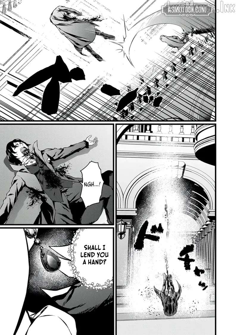 The Former Slave Who Awakened to the Strongest Class [Shadow Necromancer] Exacts Revenge on This Corrupt World Chapter 6 - page 22