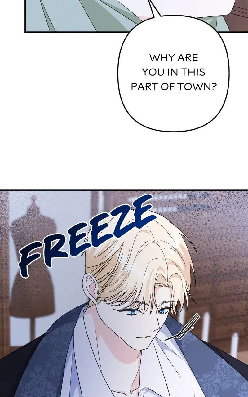 My Obsessive Father'sHeroic Homecoming Chapter 7 - page 26