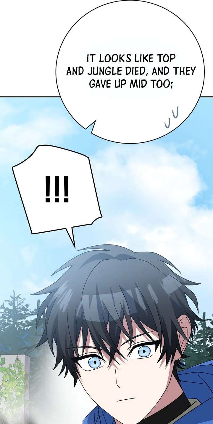 Genius Archer's Livestreaming Chapter 107 - page 103