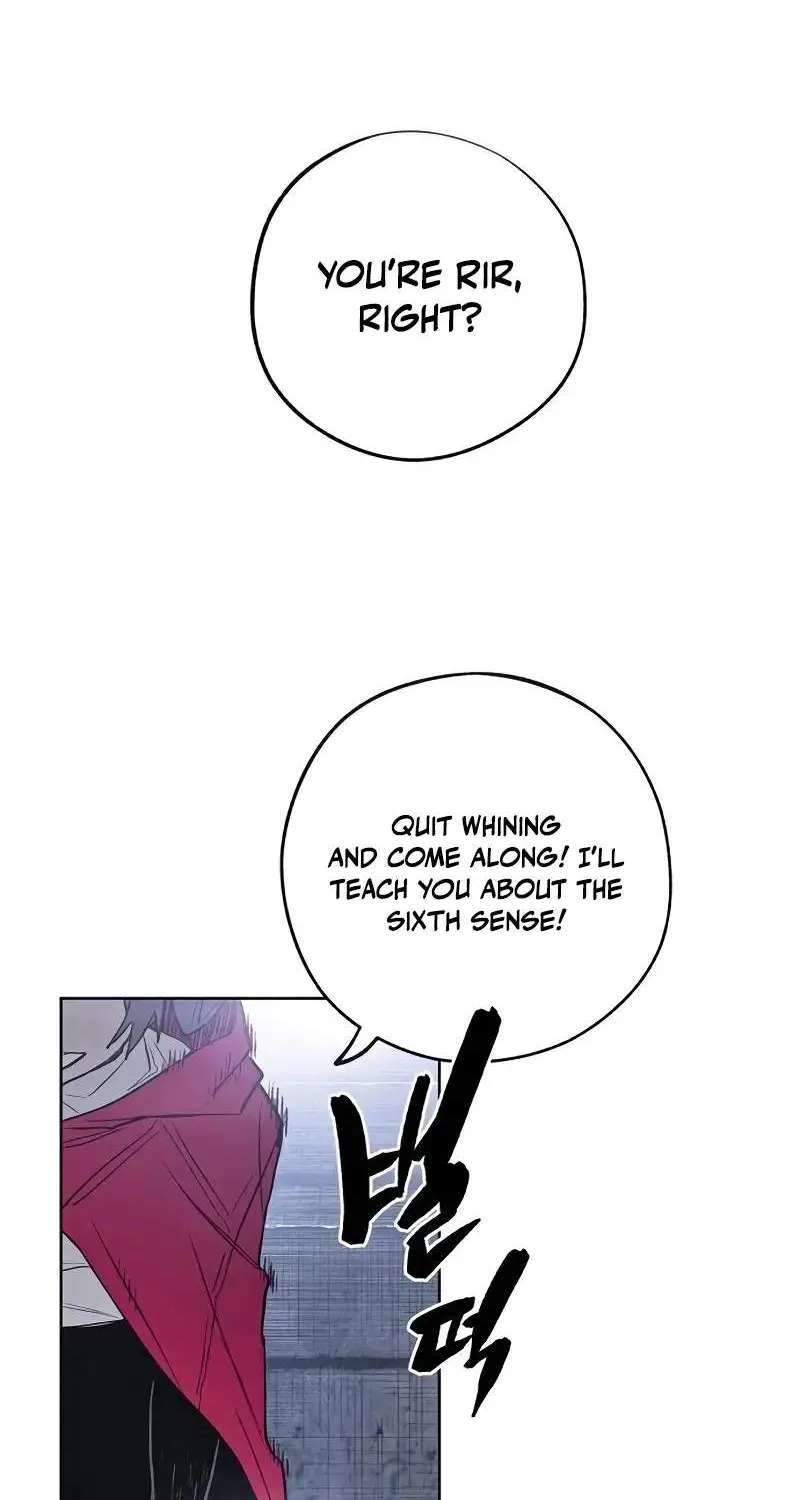 Howling (WANKE) Chapter 3 - page 62