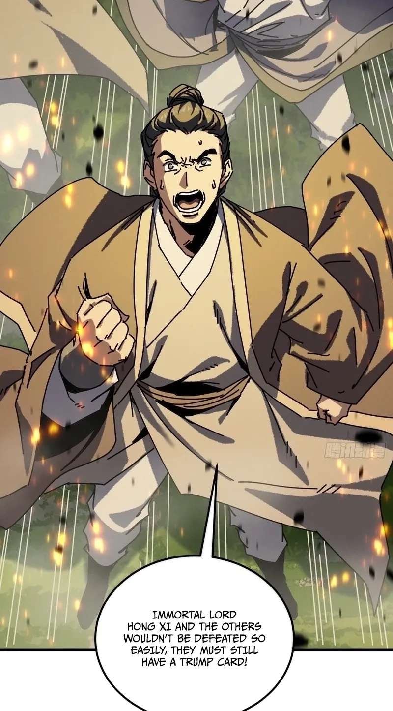 My Simulated Path to Immortality Chapter 76 - page 15