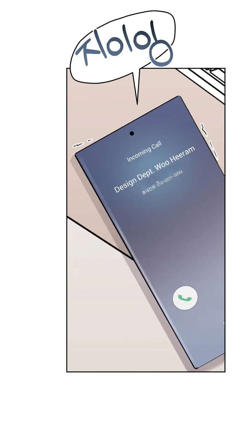 Roommate I Don't Know About Chapter 17 - page 50
