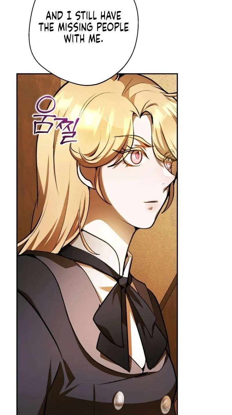 Angma-wa Gipeun Bada Sai Chapter 28 - page 25