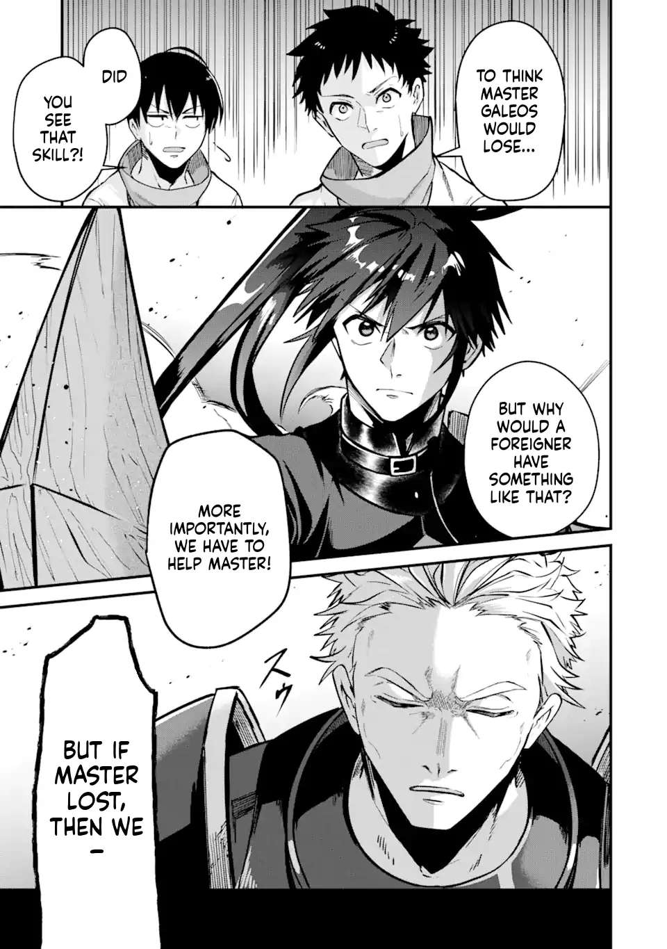 Magika Technica ~Gendai Saikyou Kenshi ga Yuku VRMMO Sentouroku~ Chapter 5 - page 2