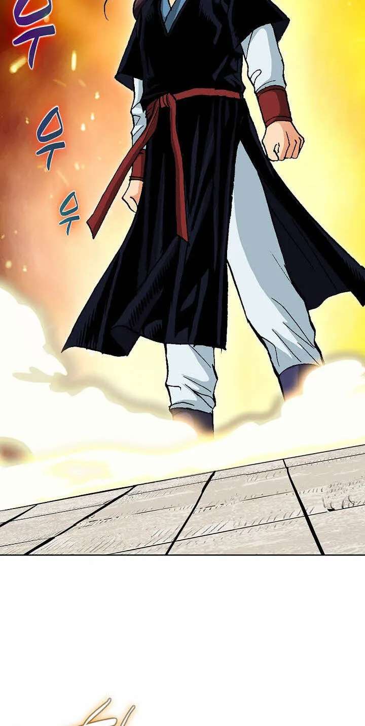 Absolute Ultimate Martial Lord Chapter 57 - page 68