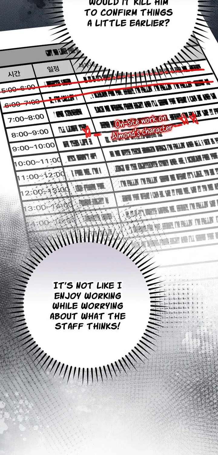 Genius Archer’S Streaming Chapter 112 - page 46