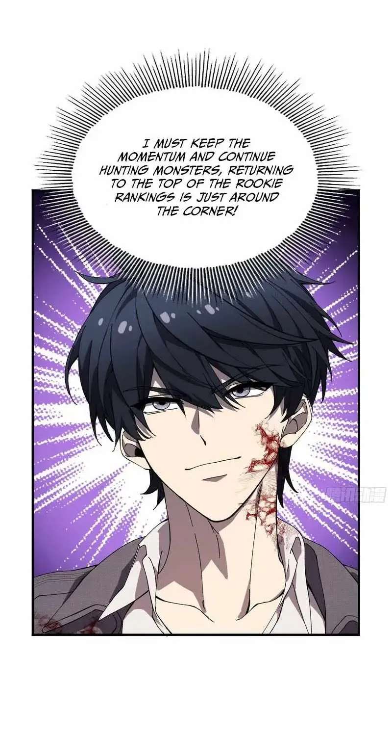 Skills have no cooldown, I turned into a natural disaster of undead Chapter 3 - page 8