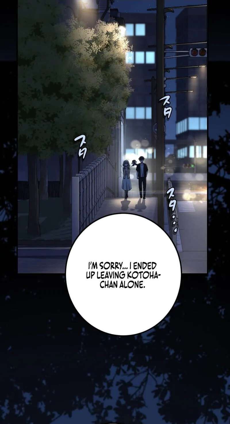 Kinki no Tensei Daimadoushi ~Munou kara Level Up de Saikyou ni~ Chapter 203 - page 109
