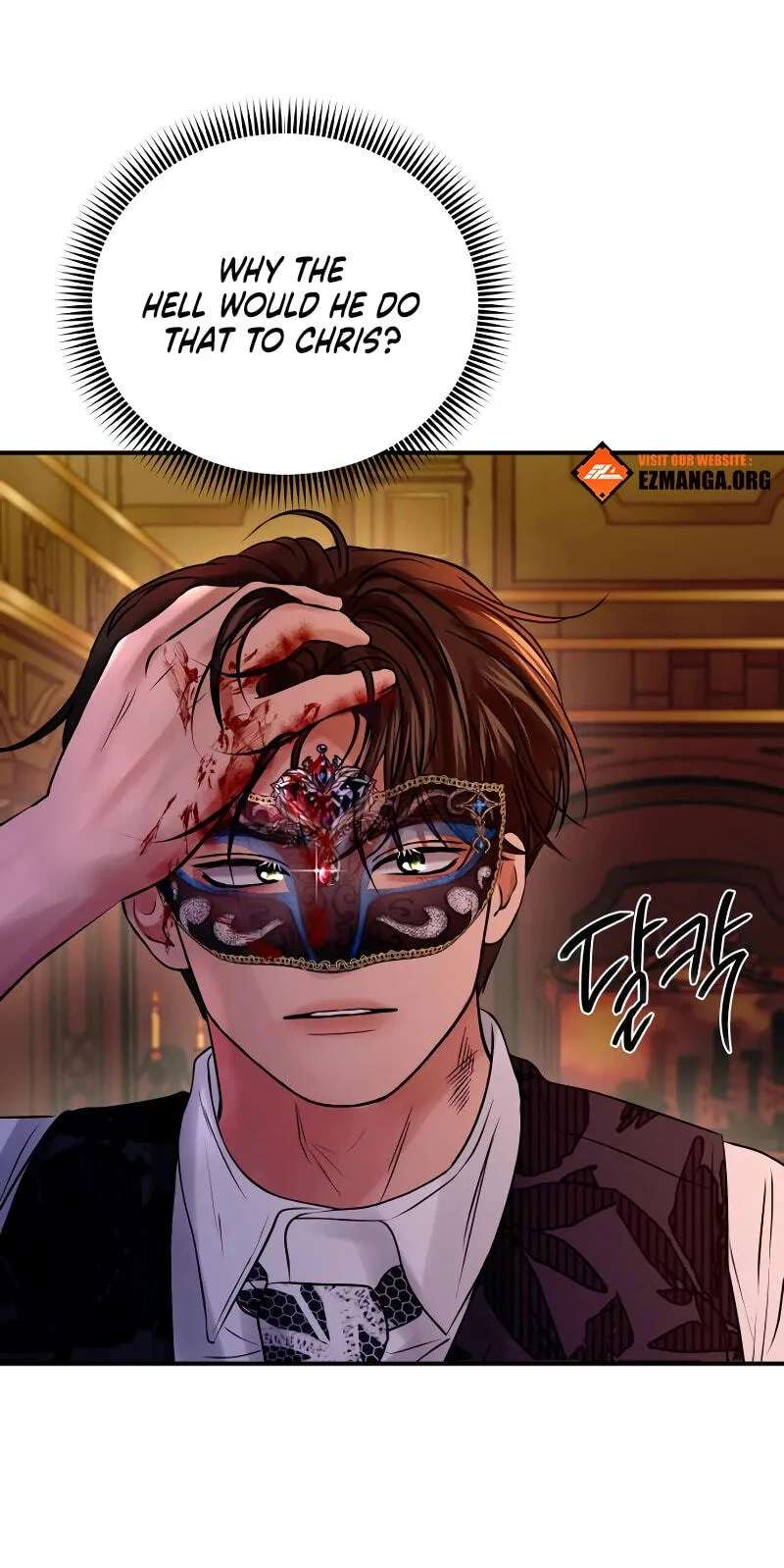 Ctrl X Chapter 65 - page 80