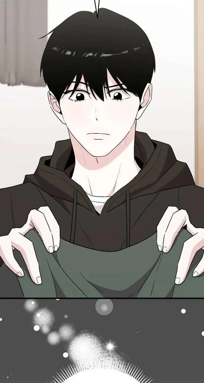 Manager Kim Hates Idols Chapter 41 - page 45