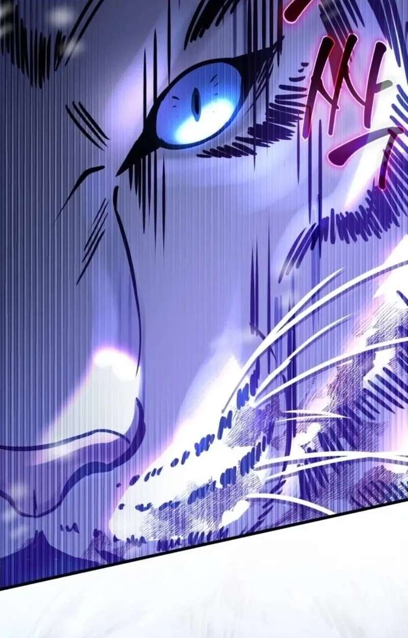The Heavenly Demon's Otherworld Livestream Chapter 15 - page 110