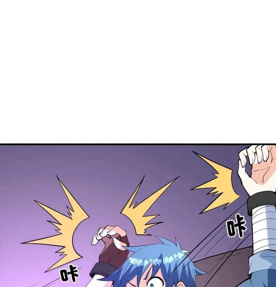 My Harem Consists Entirely of Female Demon Villains Chapter 215 - page 53