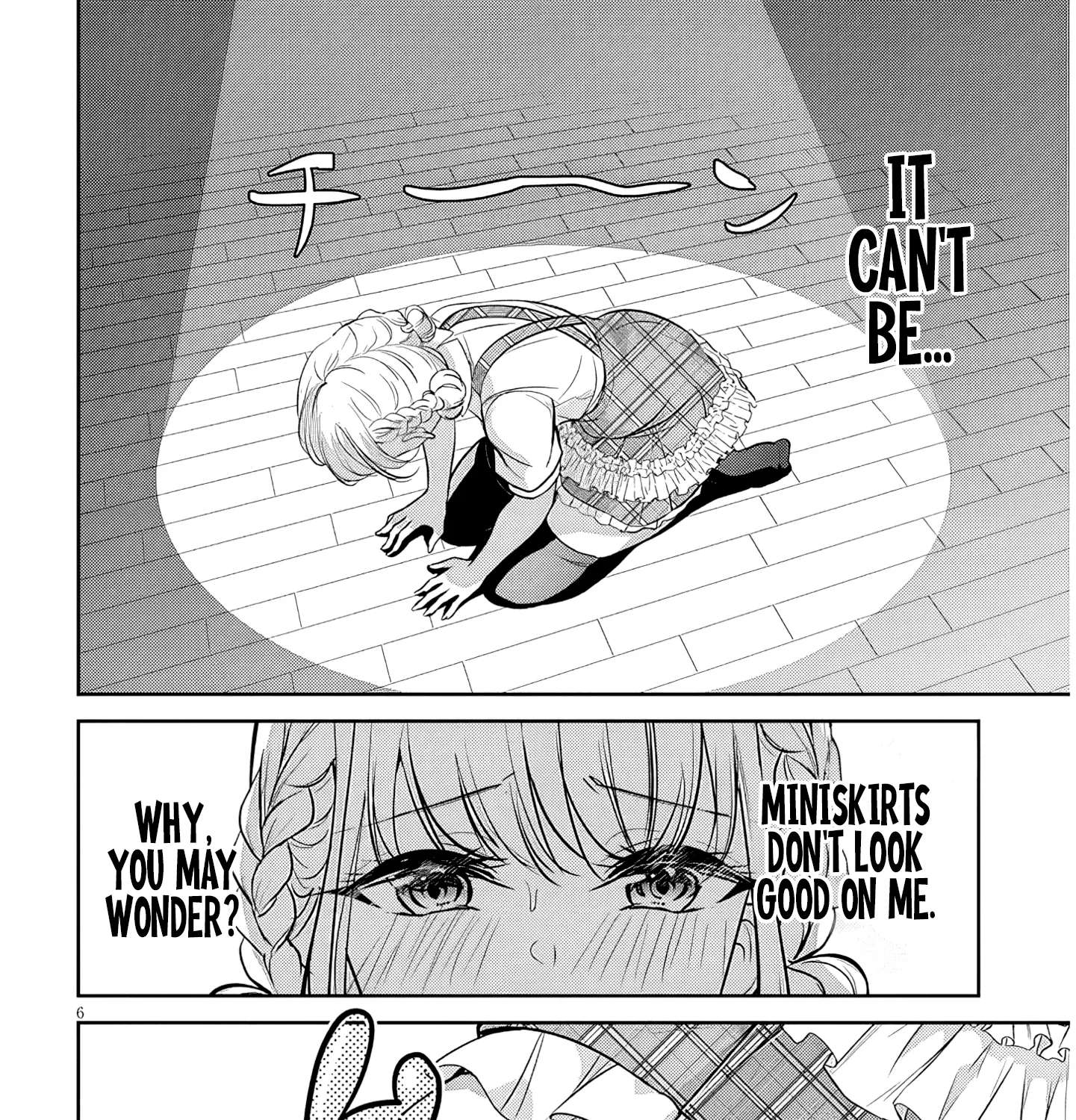 My Tsundere Girlfriend's Thick-Thighed Troubles Chapter 1 - page 12