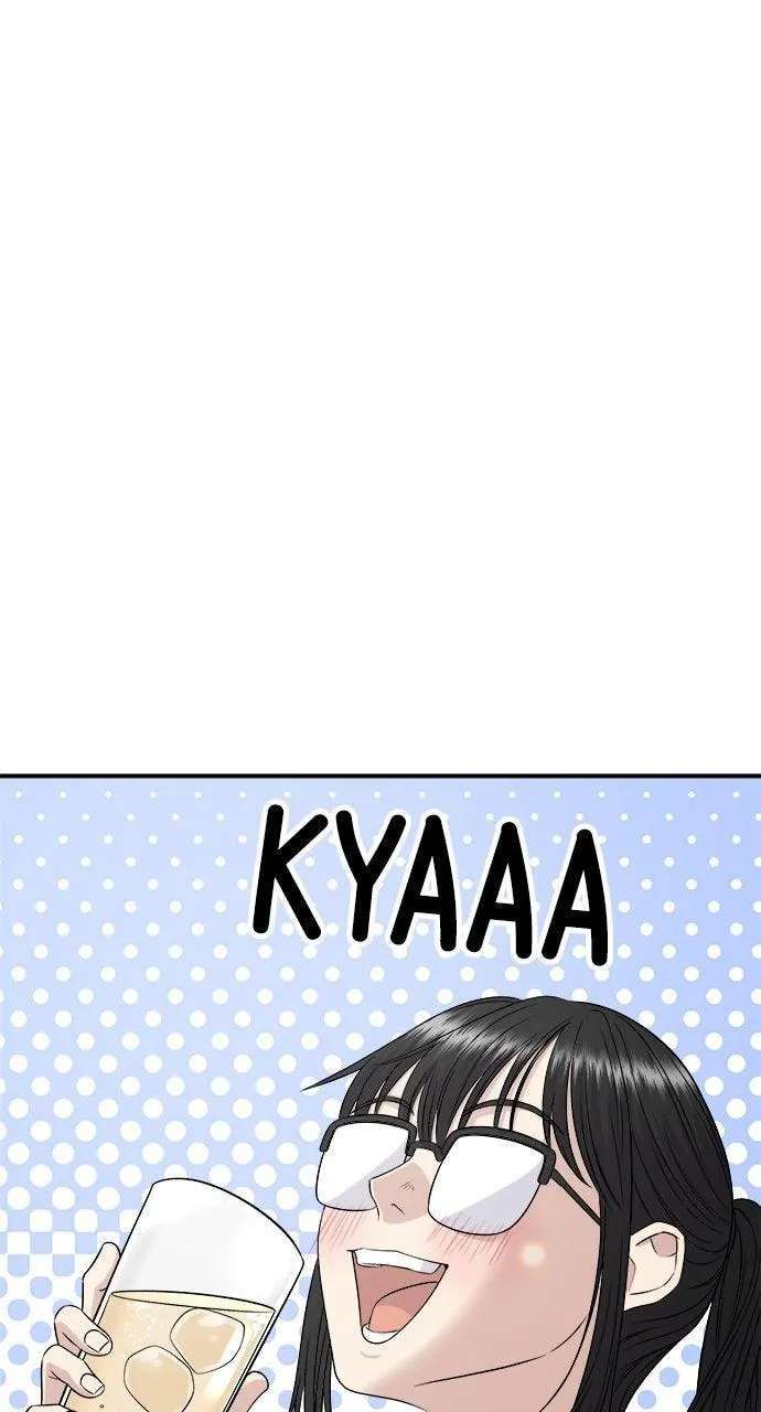 A DeadbEAT's Meal Chapter 246 - page 53