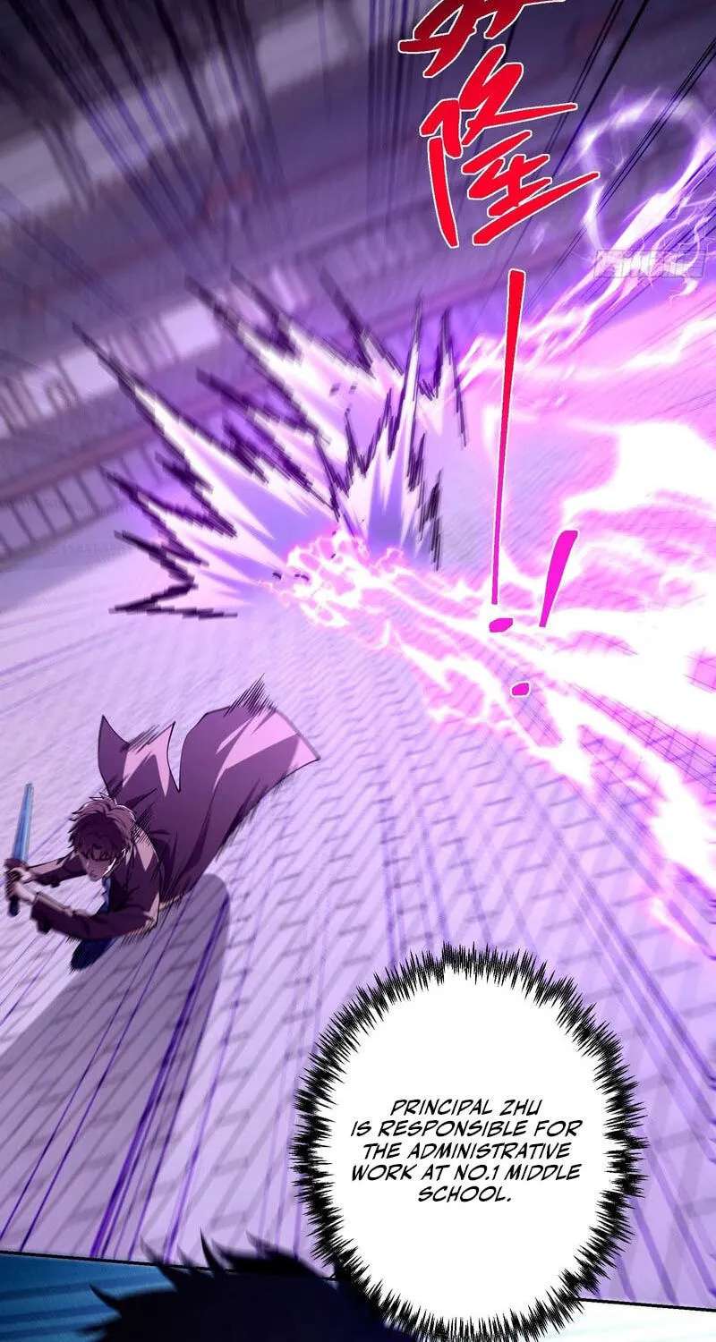 I Turn Skills into Broken Ones with a Single Word Chapter 23 - page 6
