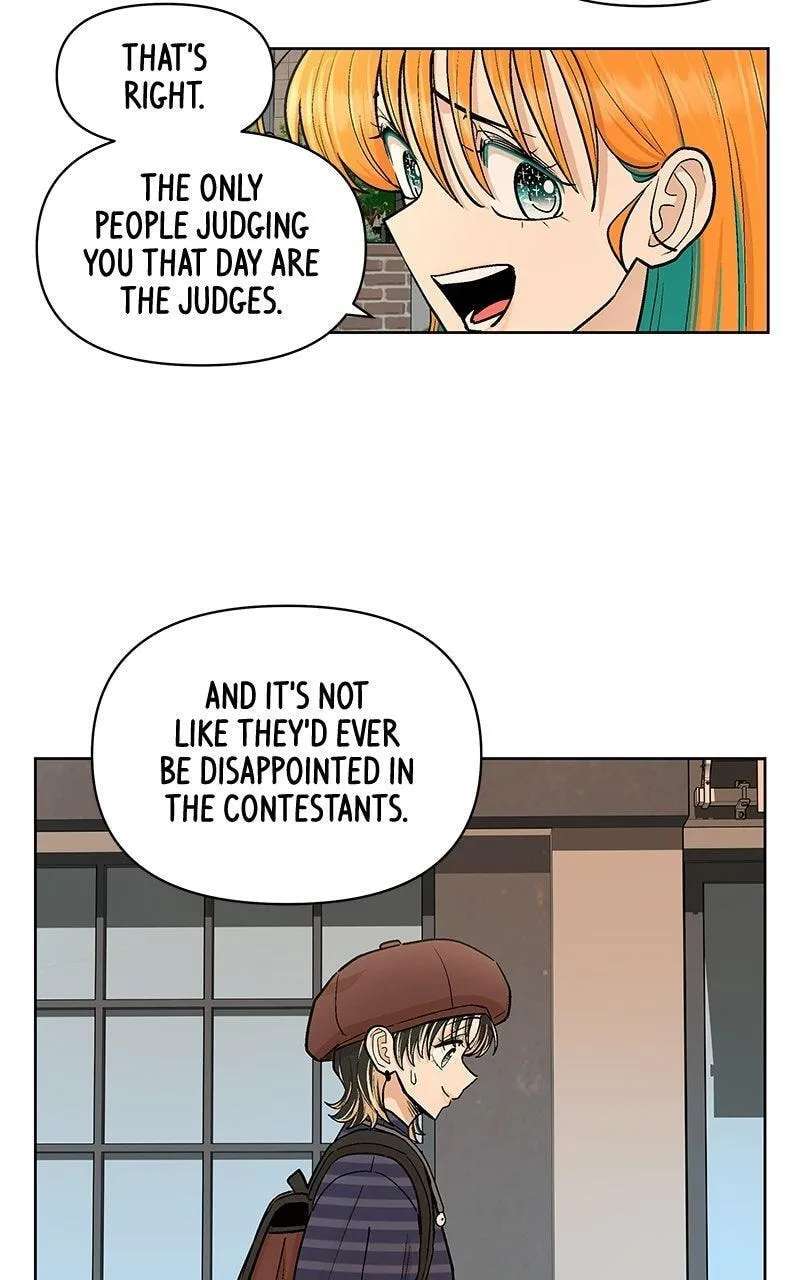 Skool of Street Chapter 91 - page 45