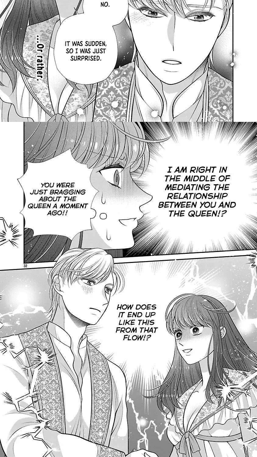 Soba-hi ni nattakedo, betsu ni aisanakute īdesu yo? ~Ta chikara hongan'na kisaki wa gu ̄tara raifu o okuritai~ Chapter 4 - page 24