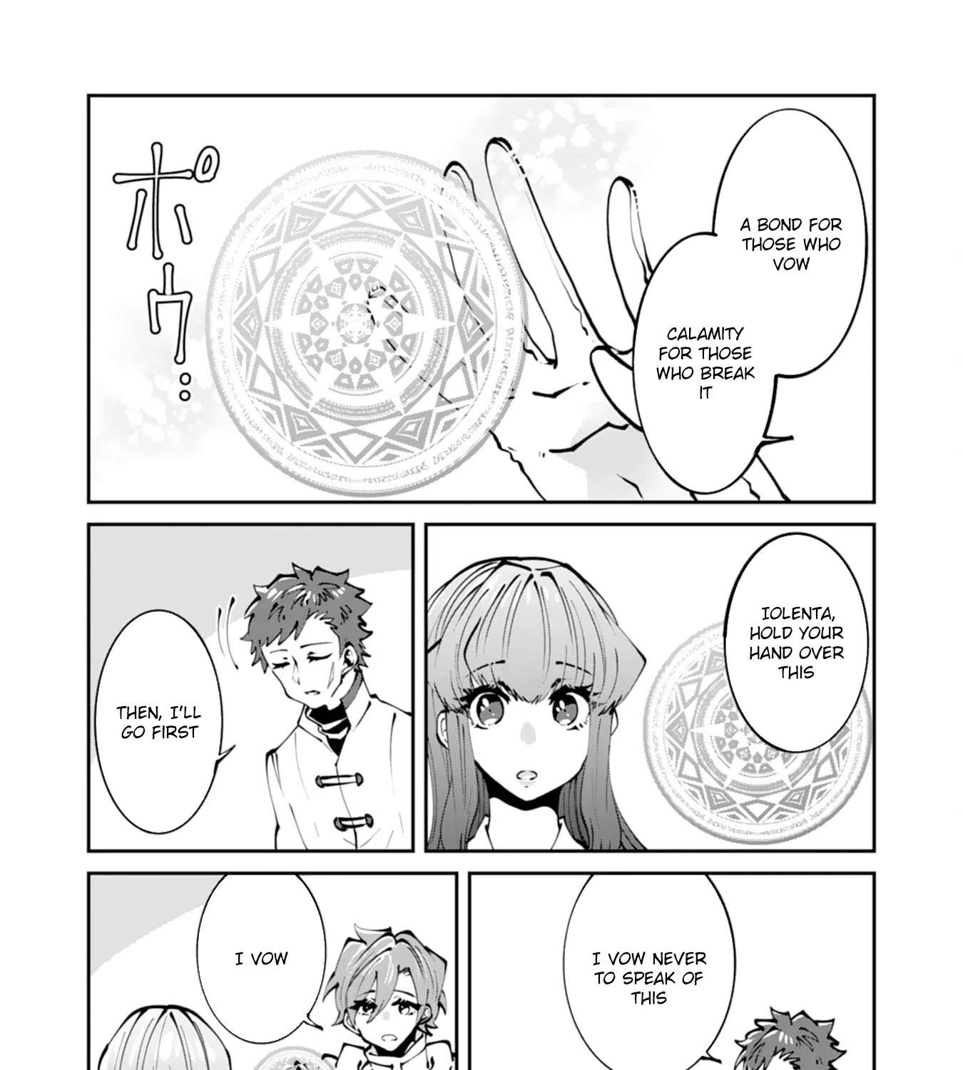 You Call Me 'You' and Break the Engagement? Fine—You'll Regret It. Chapter 4 - page 33