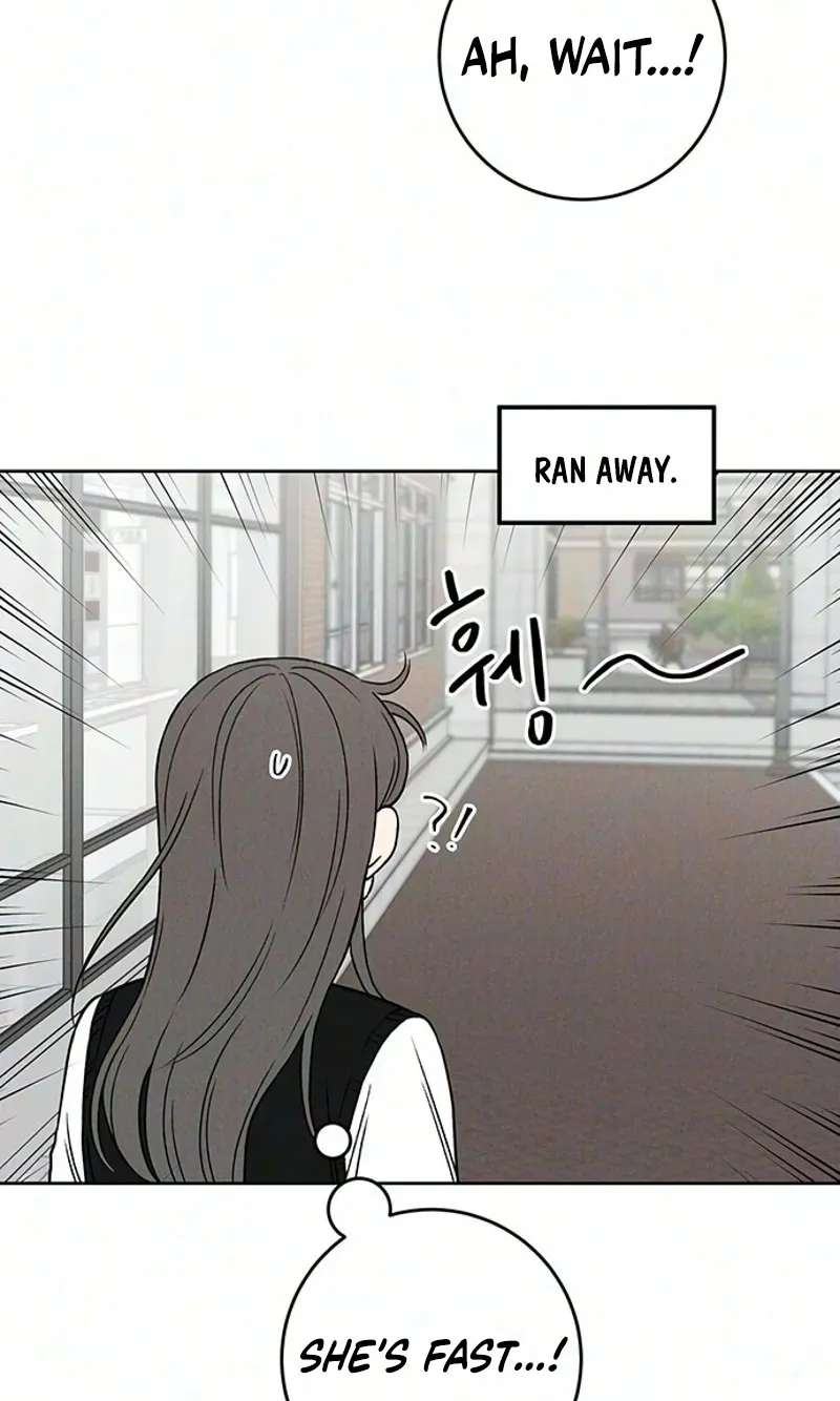 Have a Good Day Chapter 11 - page 82
