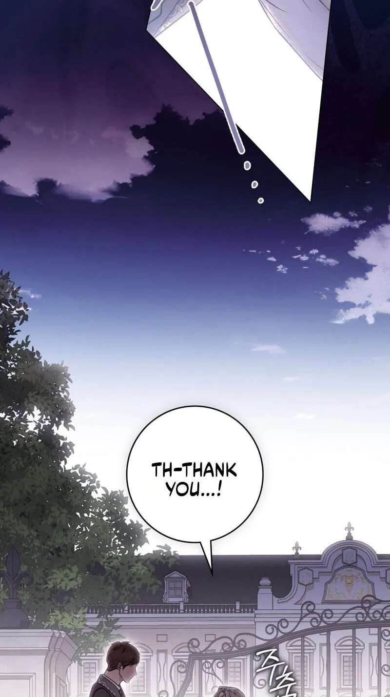 A Wicked Husband Chapter 43 - page 8