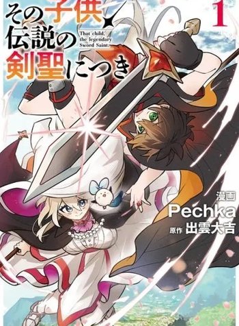 That Child, the Legendary Sword Saint.