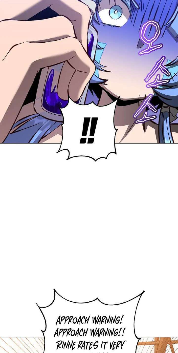 The Max Level Hero Strikes Back Chapter 245 - page 16