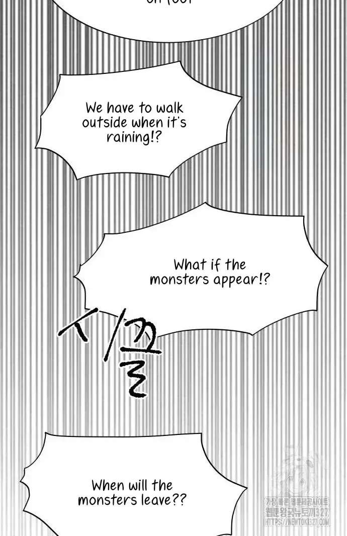 Even If It Goes to Waste Chapter 4 - page 60