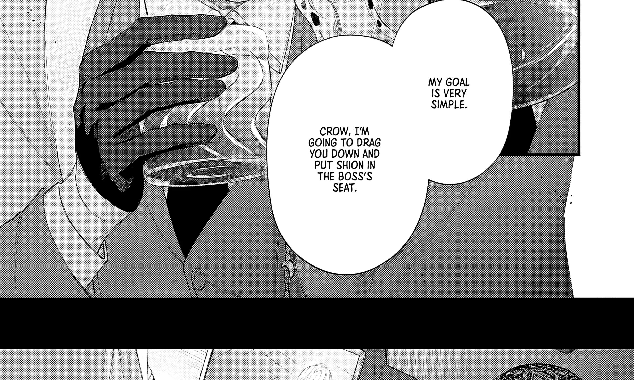 Kiss the poison Chapter 5 - page 27