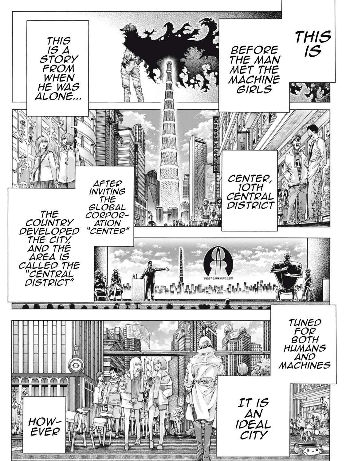 Shuuriya Lodge no Kougubako Chapter 1 - page 5