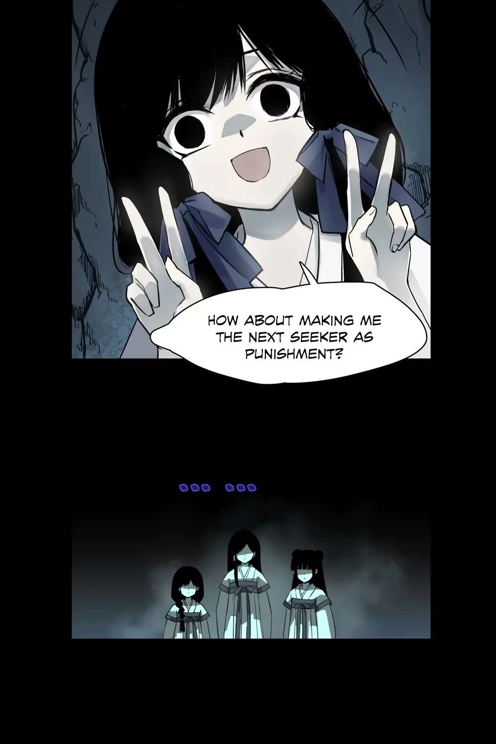 Laws of the Inner Palace Chapter 3 - page 78