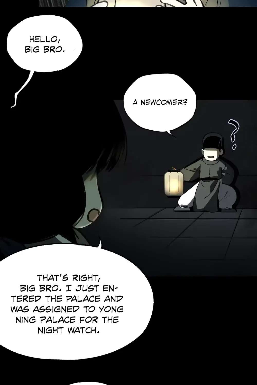 Laws of the Inner Palace Chapter 1.1 - page 52