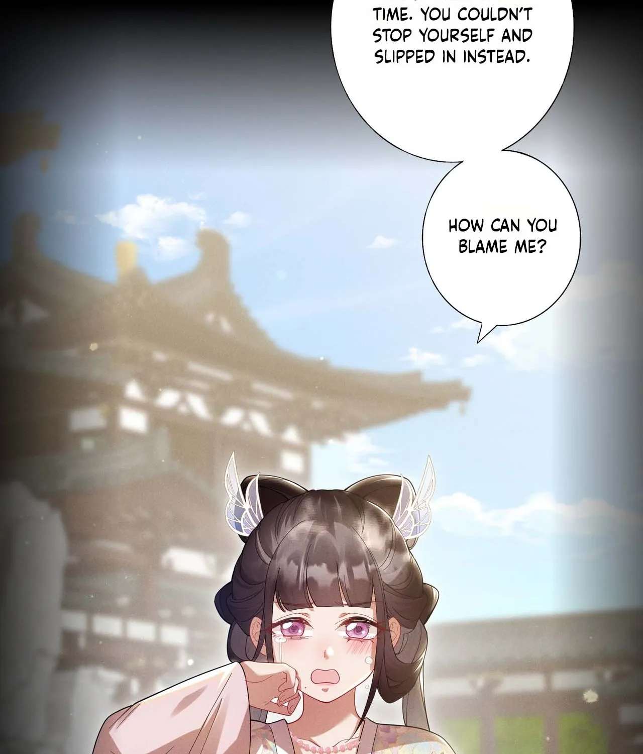Empress's Will Love Chapter 1 - page 135