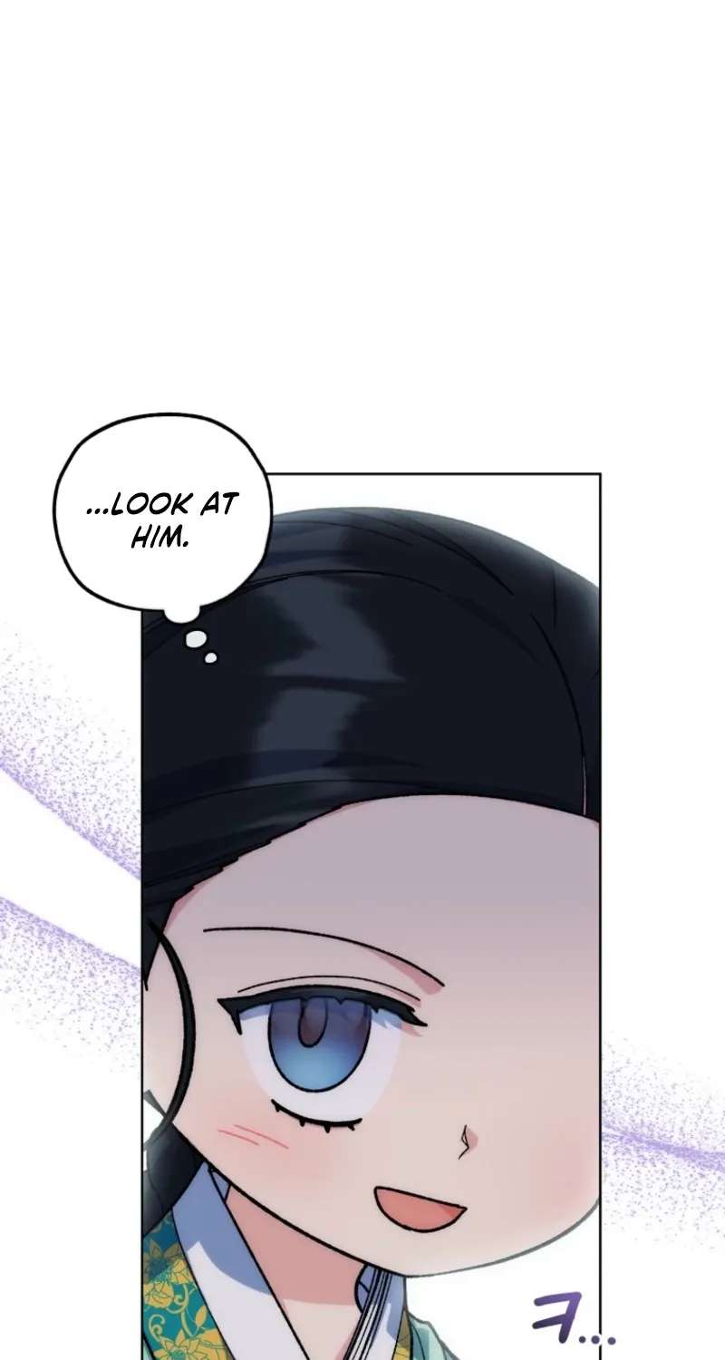 Shadow Moon Chapter 26 - page 45