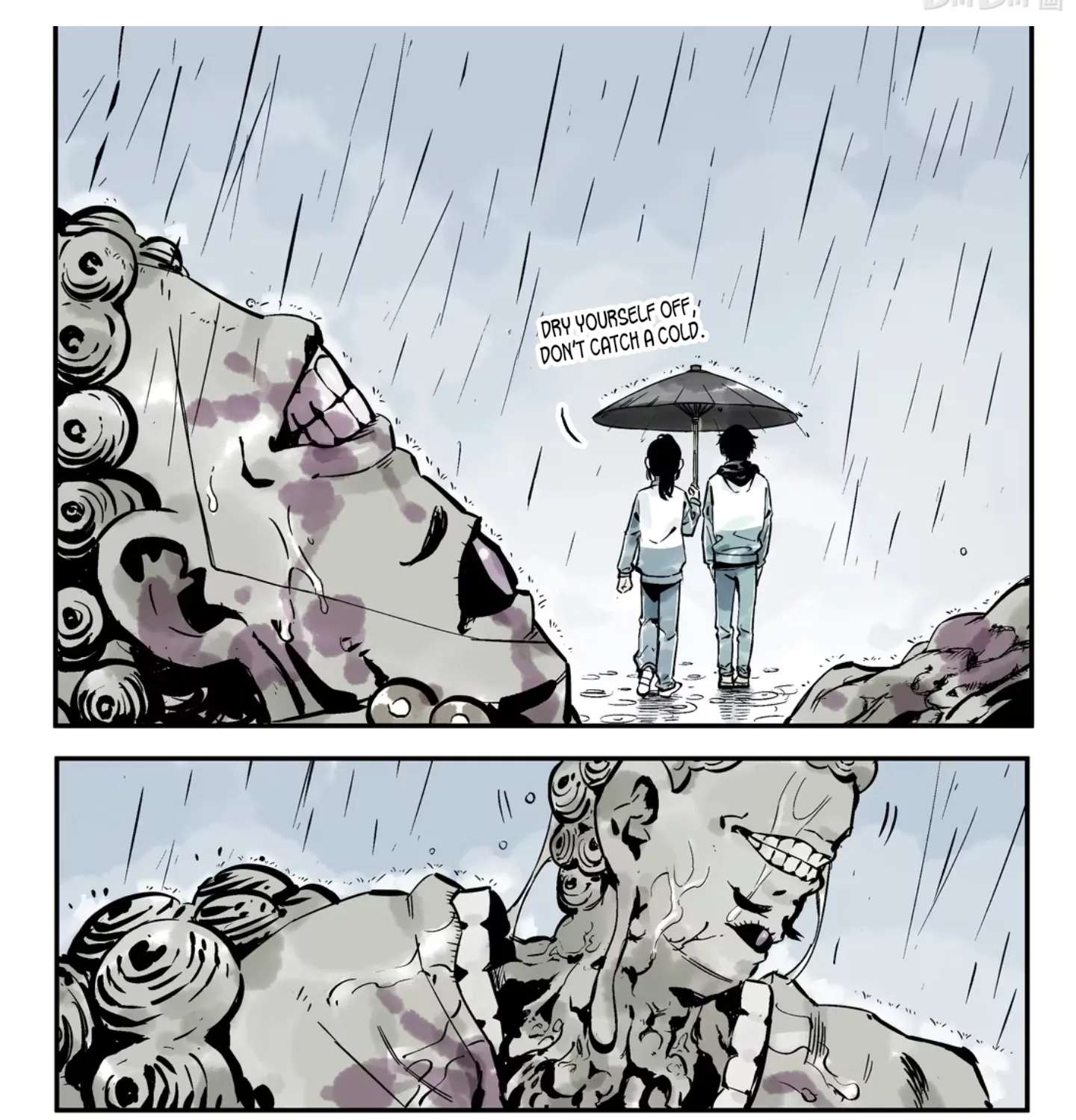 Please Let Me Be Proud Chapter 1 - page 25