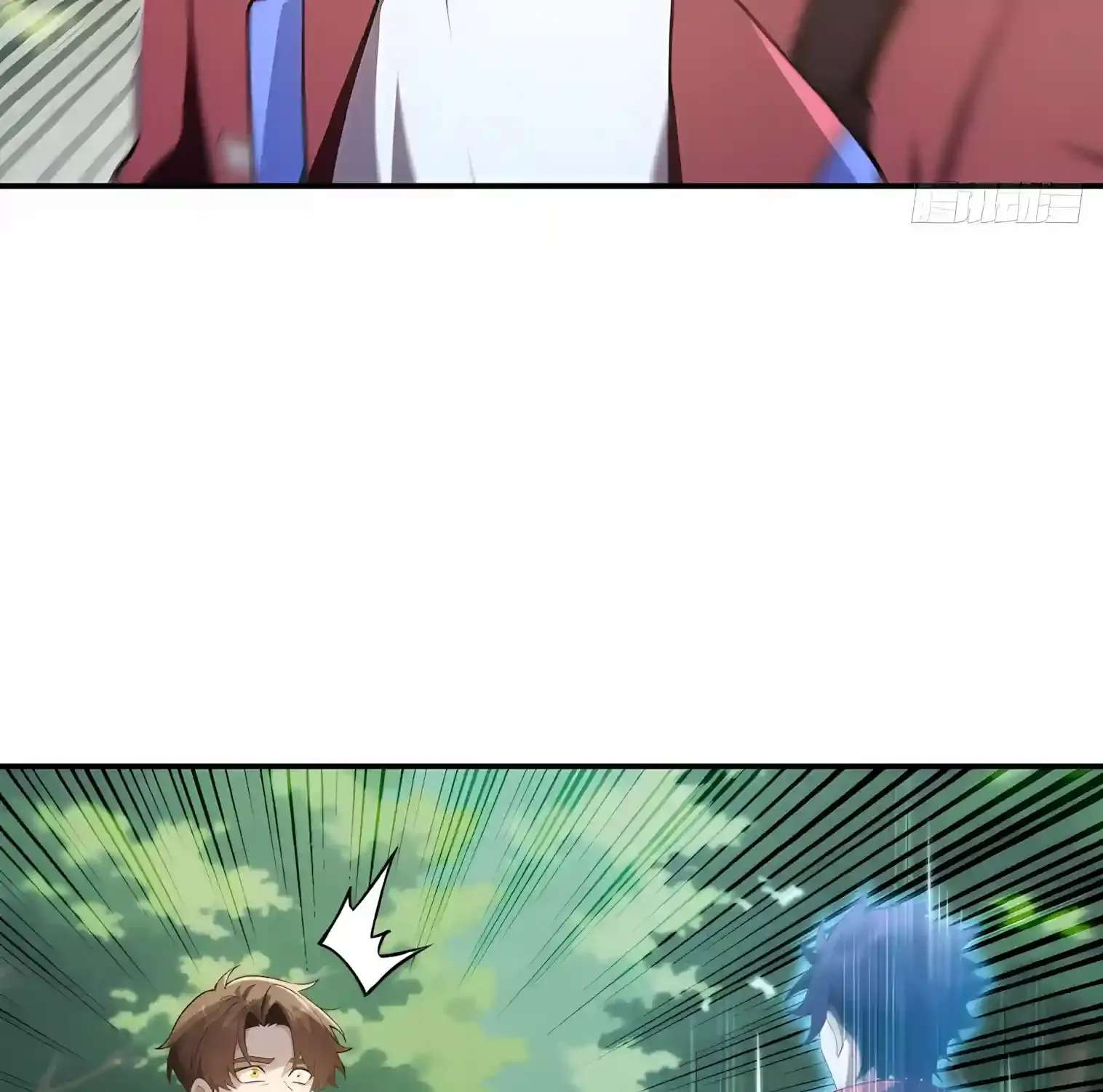 I Opened the Mythical Pet Era Chapter 52 - page 61