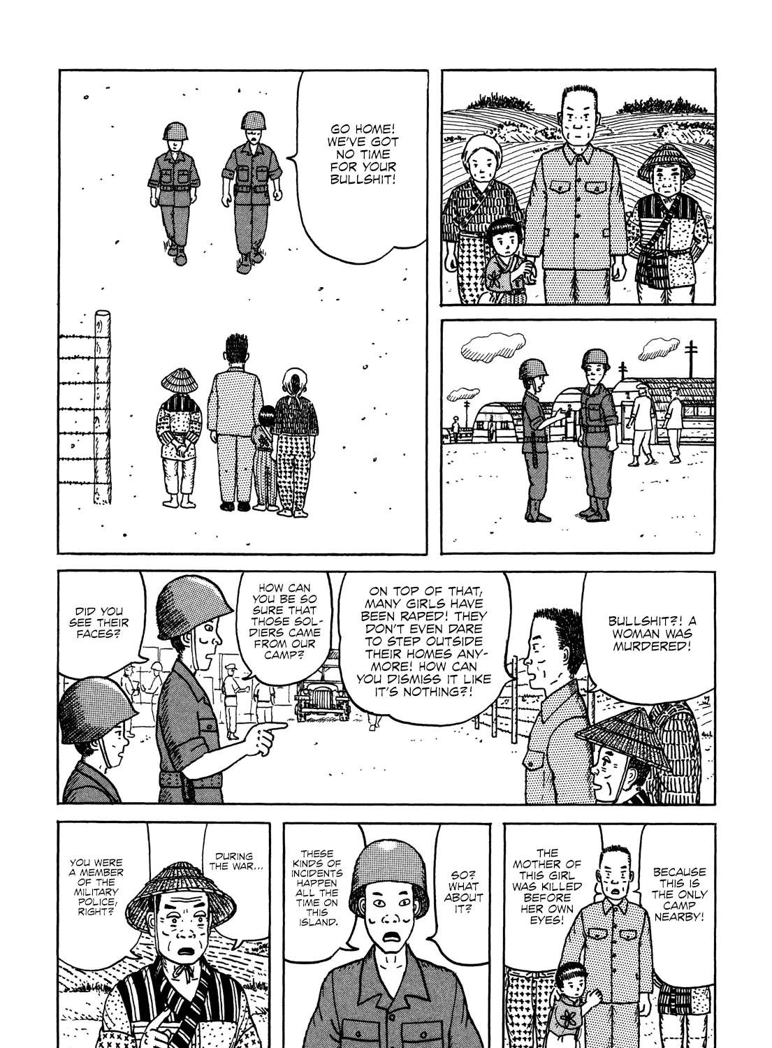 Kajimunugatai Chapter 1 - page 16