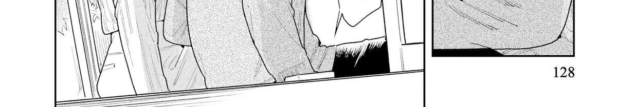 Kemutai Ane to Zurui Imouto Chapter 8 - page 49