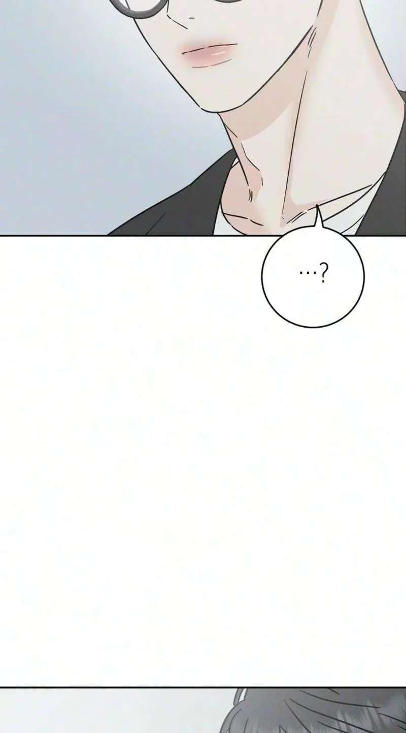 Secret Room Couple Chapter 15 - page 112