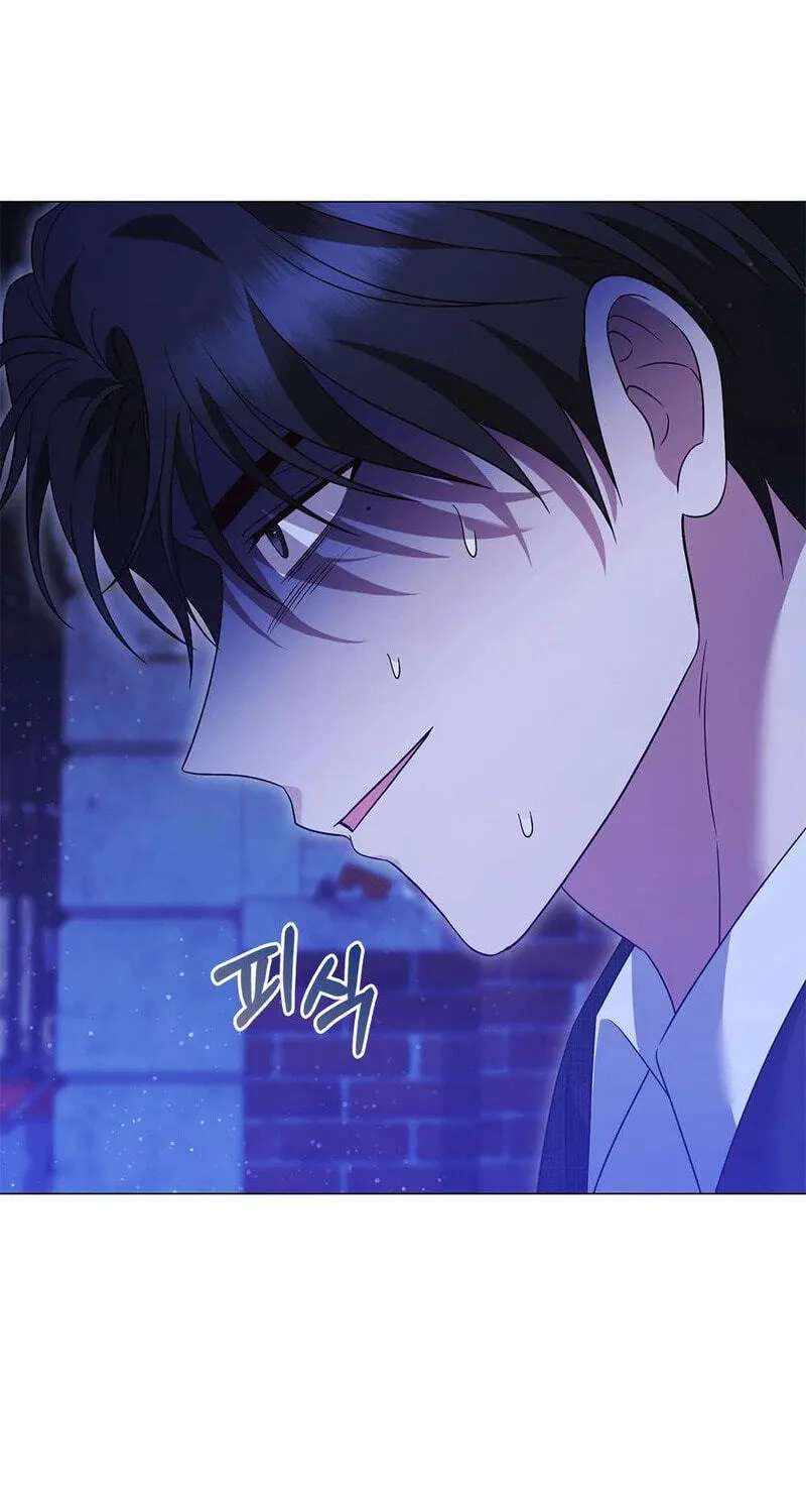 Beast's Lover Chapter 27 - page 63