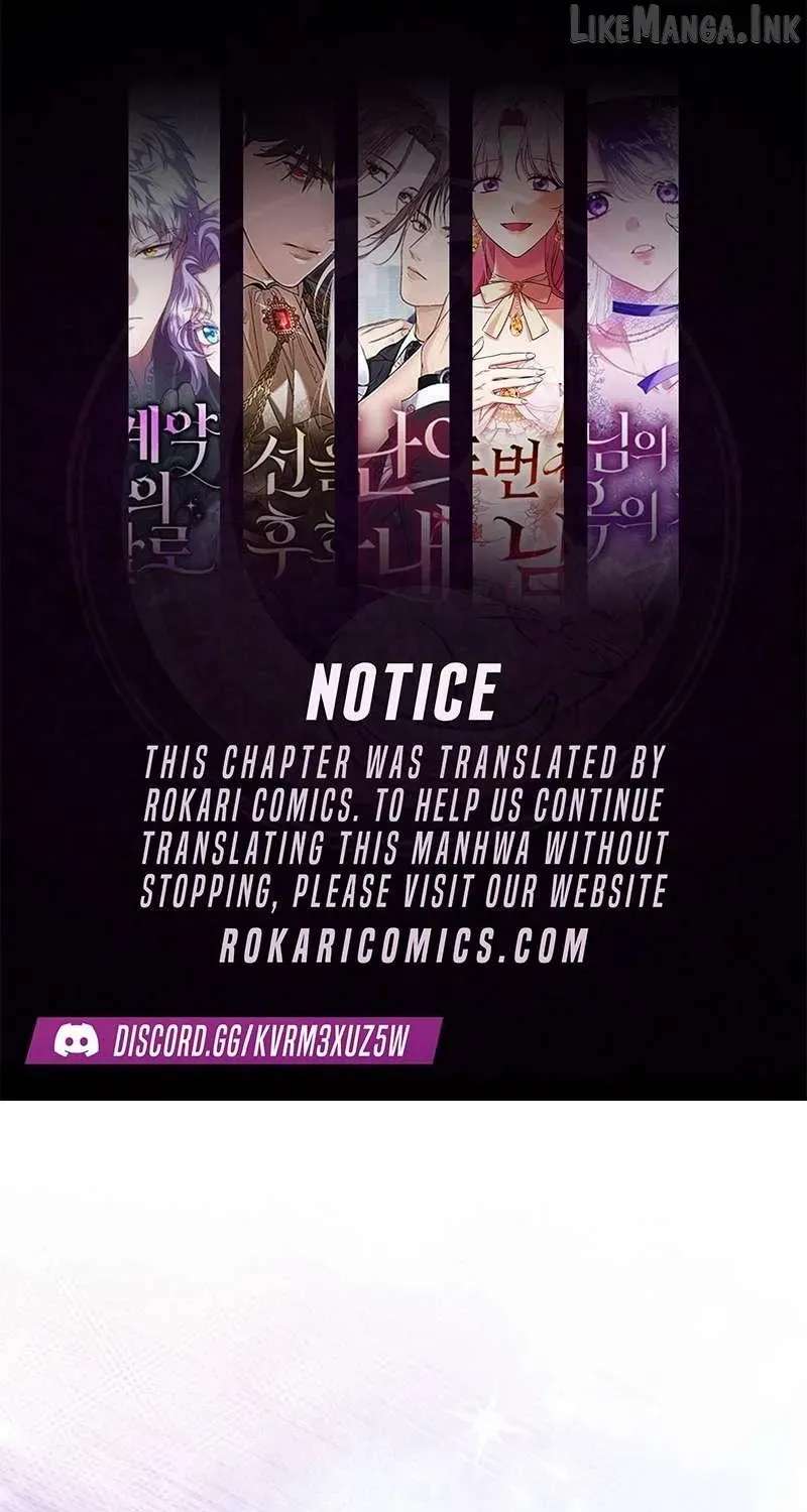Violet's Poisoned Words Chapter 36 - page 1