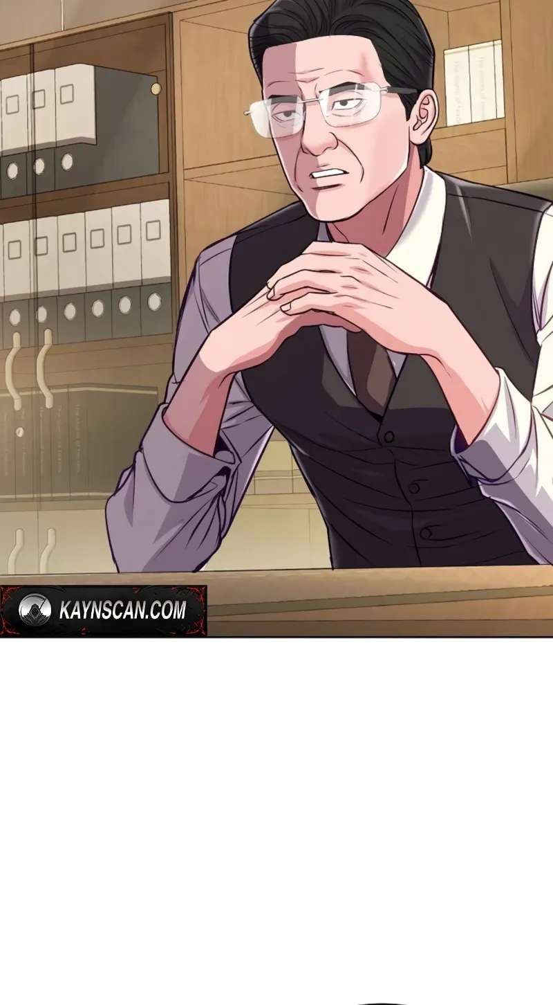 The Ordinary Lawyer's Subspace Chapter 43 - page 57