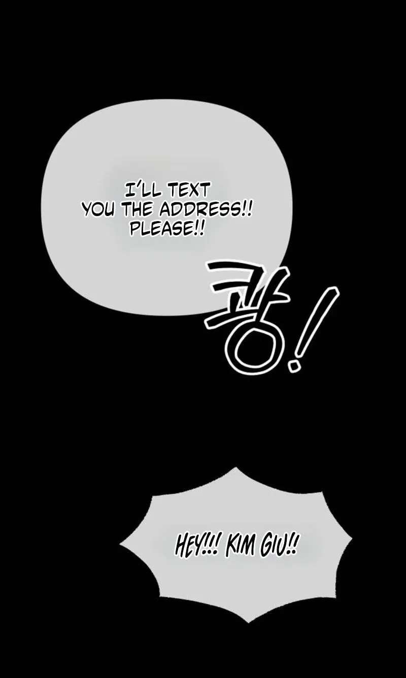 Sseol: Relationshipism Chapter 94 - page 119