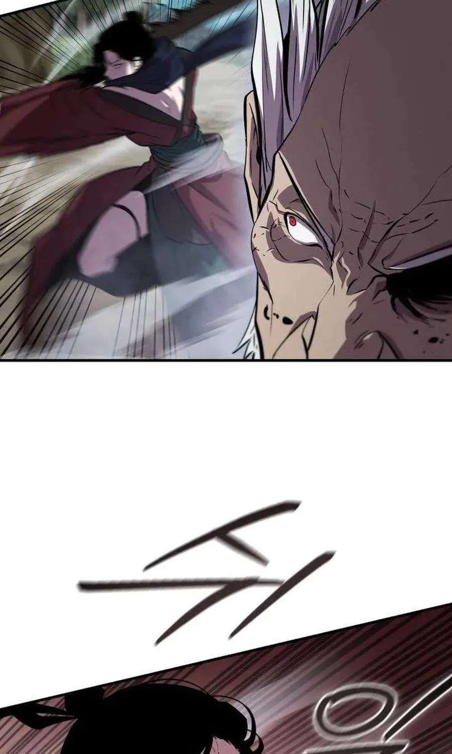 A Dragon Lives in Kunlun Chapter 15 - page 51