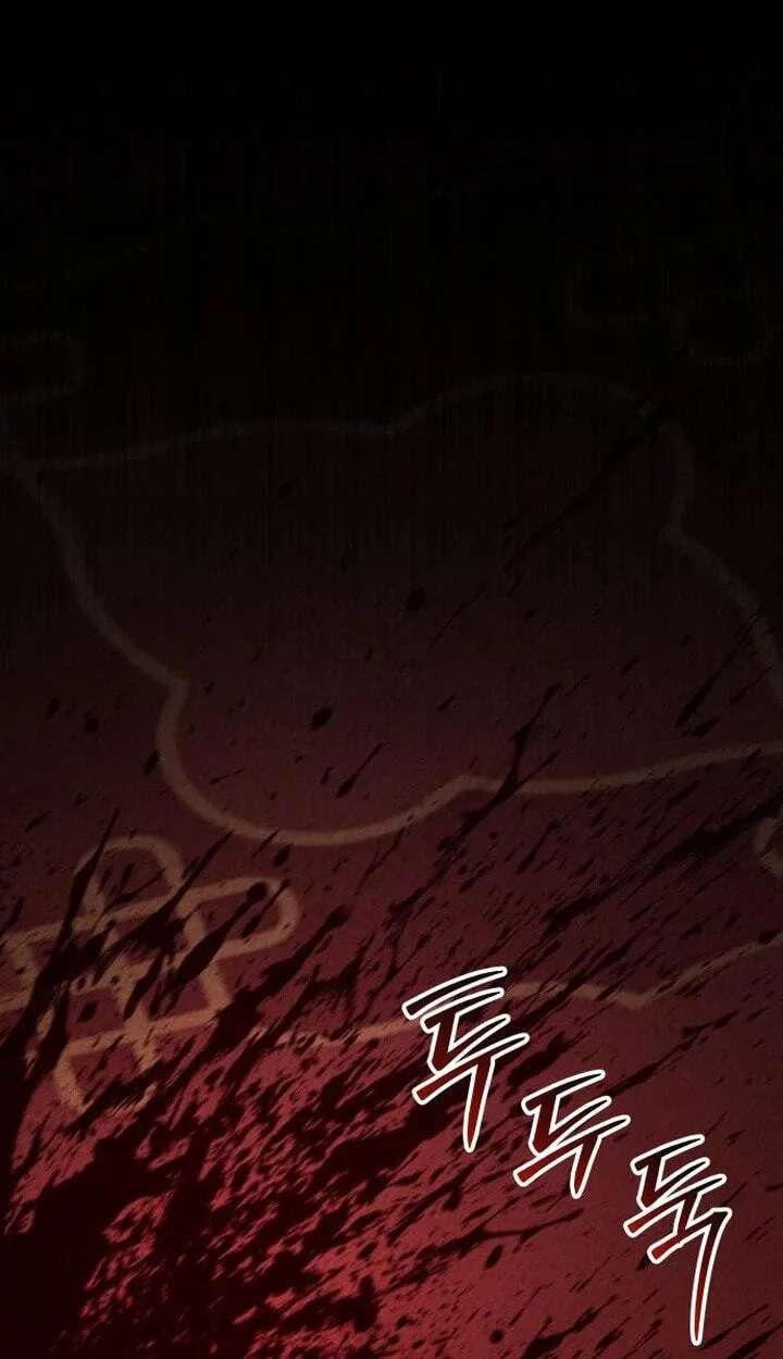The Regressed Empress’s Abduction Marriage Chapter 66 - page 13