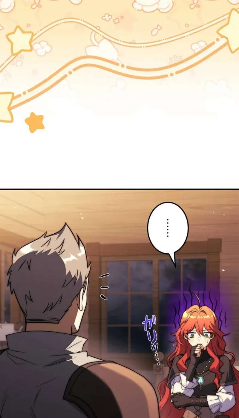 I Became a Wizard in a Medieval Fantasy World Chapter 38 - page 9