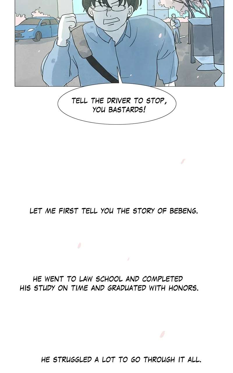 Blue Chapter 54 - page 18