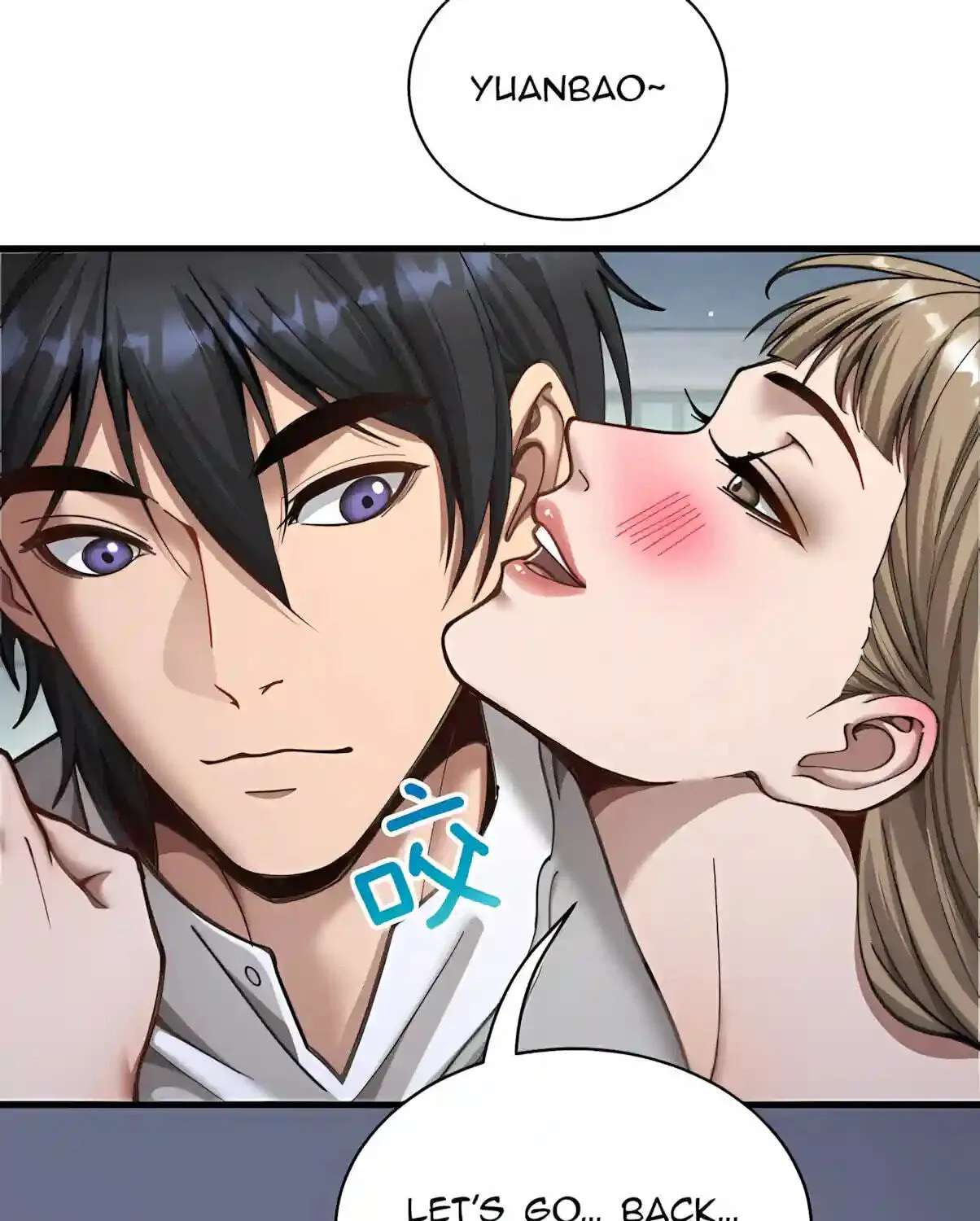 Perfect Life System: Double Cash for Her Favor Chapter 125 - page 13