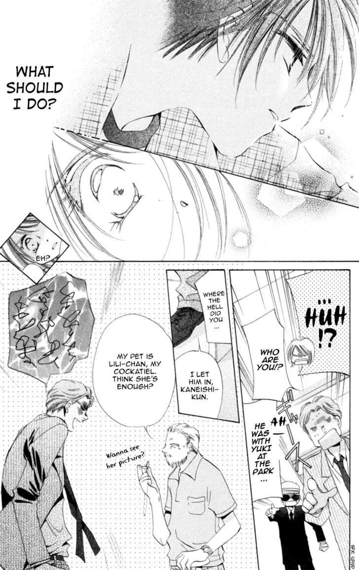 Goshujin-sama to Atashi Chapter 2 - page 43