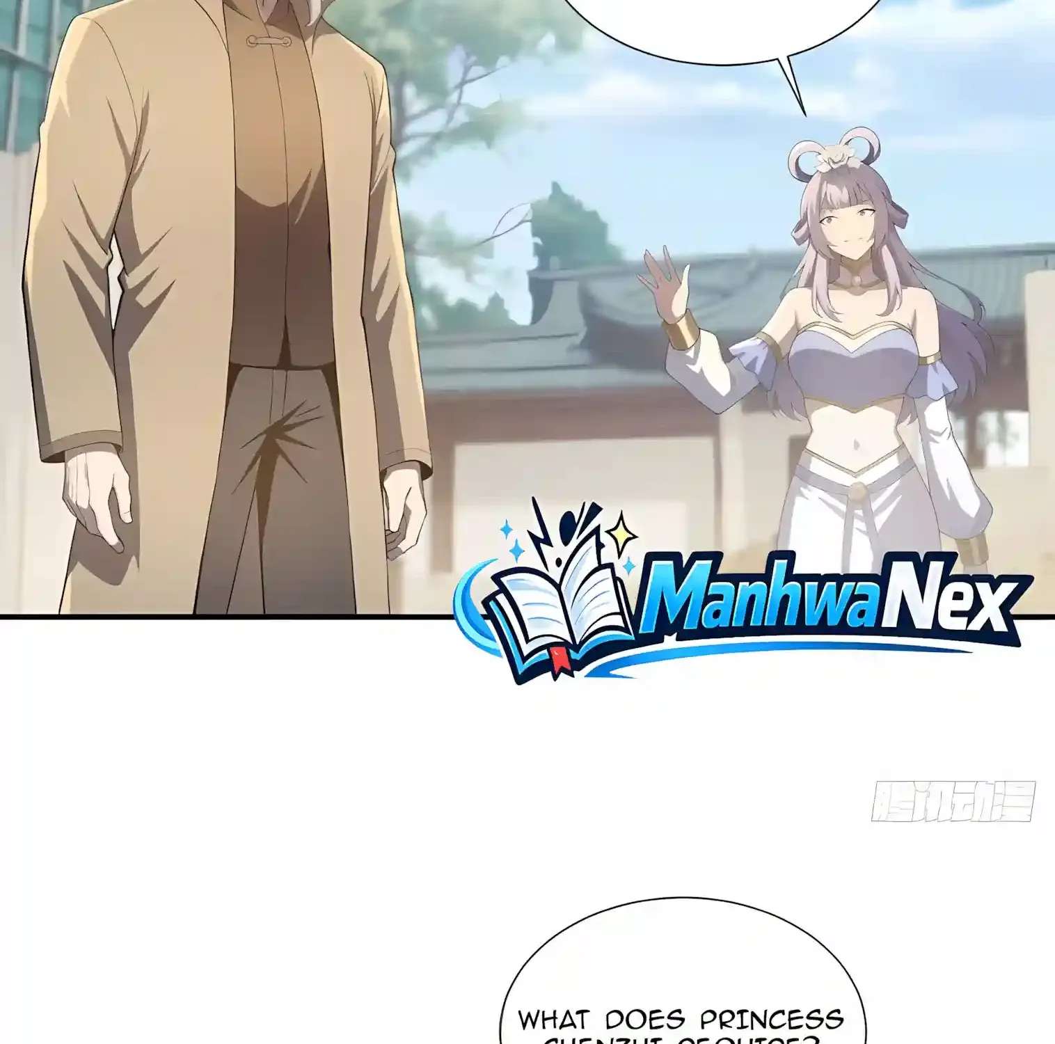 I Opened the Mythical Pet Era Chapter 58 - page 23