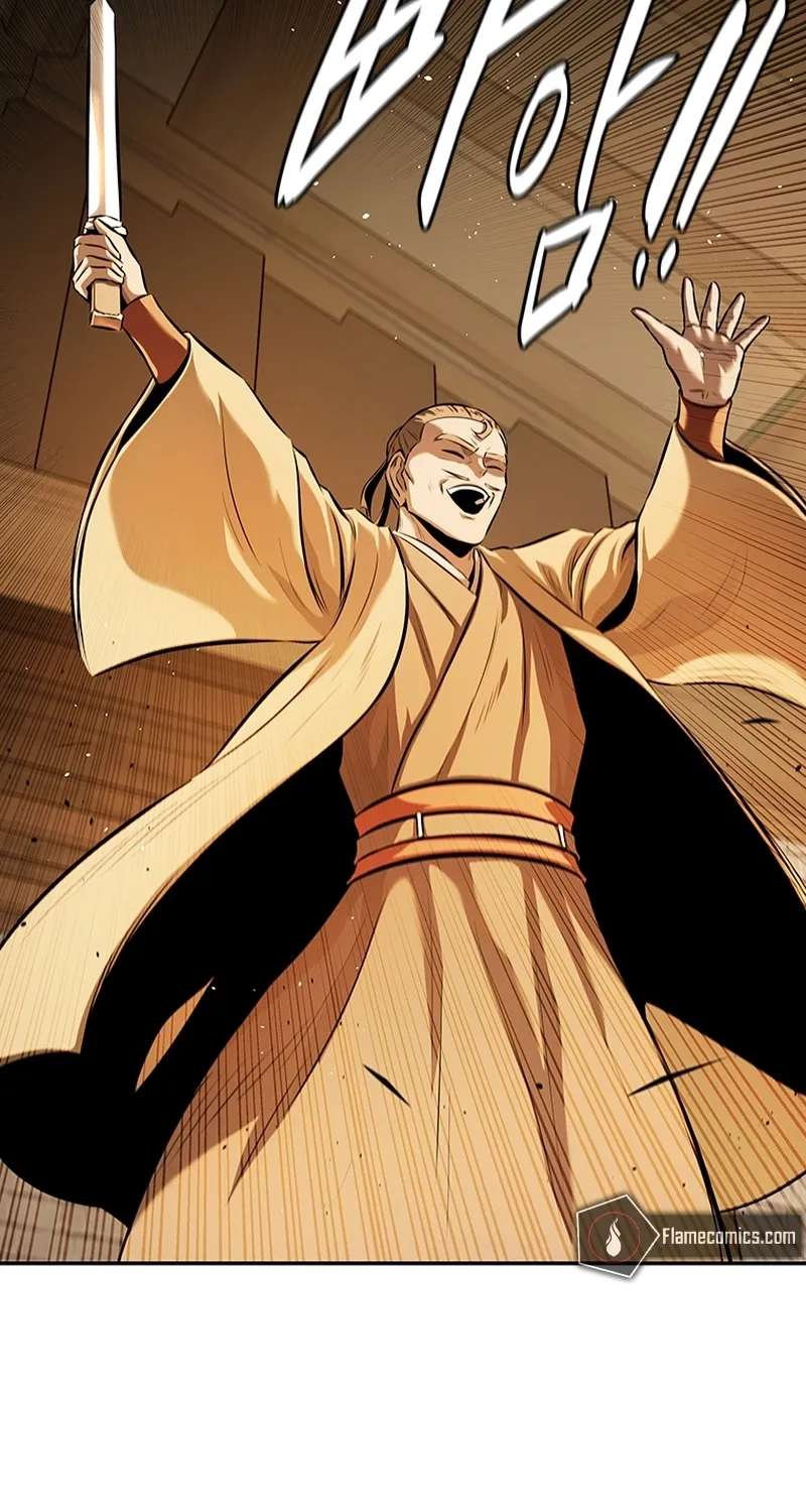 Absolute Master of the Senate Chapter 69 - page 46